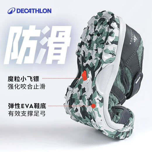 迪卡侬（DECATHLON）儿童包头凉鞋男童女童户外运动童鞋沙滩鞋洞洞鞋QUJR MH150徒步凉鞋粉色透气舒适 36 （36/37）