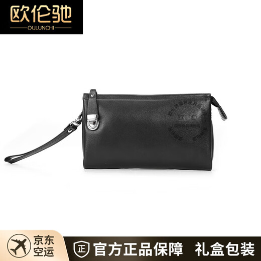 欧伦驰品牌男士手包真皮手拿包手提男包商务休闲中青年手抓钱包腋下夹包 黑色