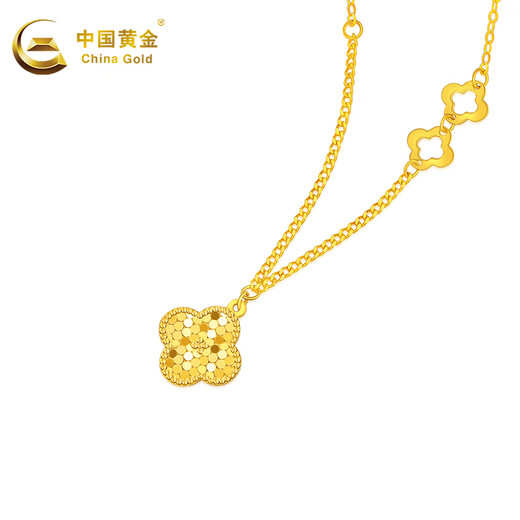 CHINA GOLD gold necklace 18K gold AU750 crushed ice four-leaf clover birthday gift for girlfriend
