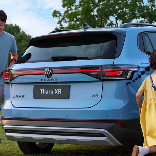 Bare car deposit, SAIC Volkswagen Tuyue Xinrui, German SUV, brand new car, 300TSI Ruiyi Edition