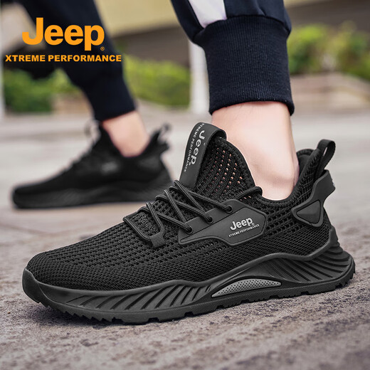 Jeep Herrenschuhe atmungsaktive Mesh-Schuhe Leicht und anti-sanftloser Hohlbohrer Outdoor Soft Sohle lässige Sneaker Anti-Slip Sand Color_xh-P520912041 39 _ [Sportcode]