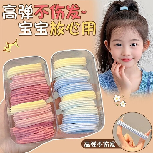 Hairband for girls 2025 new high-end hair rope for adults, hair tie, rubber band, high elasticity and durability, ponytail head rope hair accessories, dopamine mixed pack, five pack, colorful