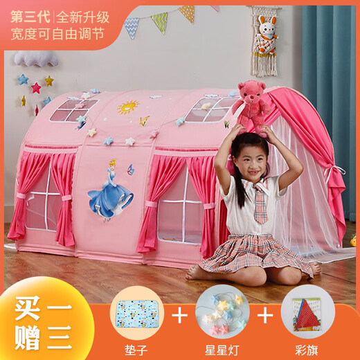 Chaosihui 1,7 mètres de long pour enfants de tente pour enfants garçons et filles House de jeu d'intérieur pour monter et descendre du lit Princess Castle Toy Cartoon Anti-Fall C-style rose violet bonheur arbre plus sac de rangement