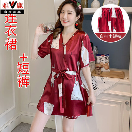 雅鹿网红大码200斤胖妹百搭冰丝睡裙女夏季薄款日式和服睡衣两件套装 1278白色圆圈字母【连衣裙+短裤 M 【80-95斤】