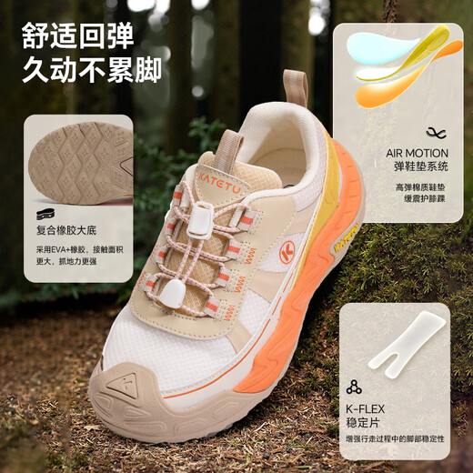 卡特兔童鞋儿童运动鞋男童2025秋季新品中大童防滑耐磨儿童鞋子 棕黄 33 内长约21.5cm 脚长约20.5-21.0