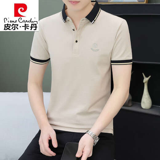 皮尔卡丹翻领刺绣polo衫2025夏季新款棉质短袖t恤男装商务休闲绣花衫男装 白色 723款翻领 M 85-110斤