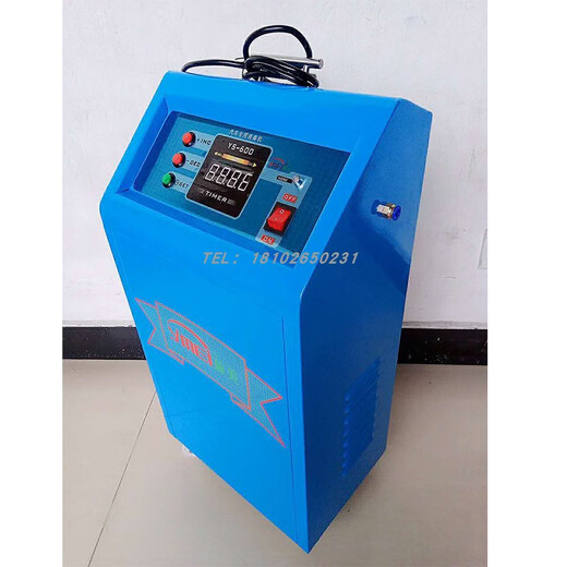 Axis promotional car ozone disinfection machine YS600 household odor removal formaldehyde generator air sterilization ozone disinfection machine YS-600 (blue, green outer box shipped randomly)