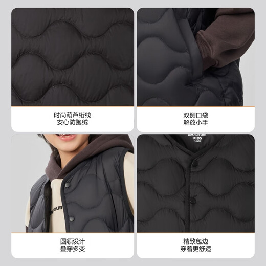 Bosideng 25th Autumn Down Vest Duck Down 5A Antibacterial Four-proof Fitted Short Lightweight Jacket for Men and Women