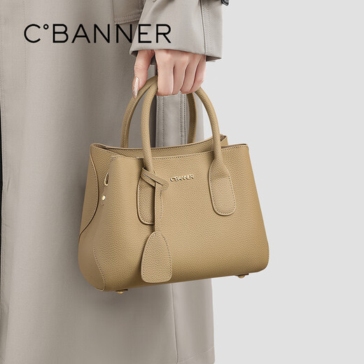 
Qianbaidu CBANNER top layer cowhide bag women's bag handbag large capacity one shoulder crossbody birthday Chinese Valentine's Day gift for girlfriend