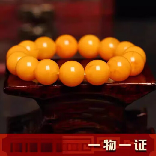 Chow Tai Fook quality natural beeswax bracelets with national inspection certificate Natural genuine old beeswax bracelets for men, old beeswax 12mm, elegant women's model, about 18 grams