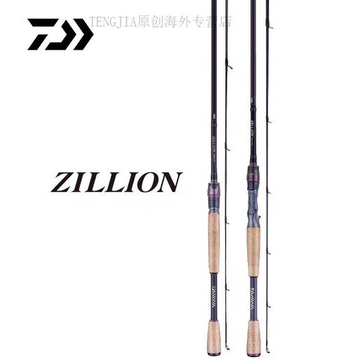 达亿瓦（DAIWA）ZILLION子龙竞技路亚竿套装远投翘嘴鲈鱼打黑路亚鱼杆 2.03m 常规款-682L/MLFB-ST枪柄a