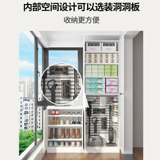 Huang Yusen balcony storage cabinet bay window storage cabinet sun protection waterproof storage cabinet cabinet custom wall household sundry high and low cabinet other styles color size customization special shooting