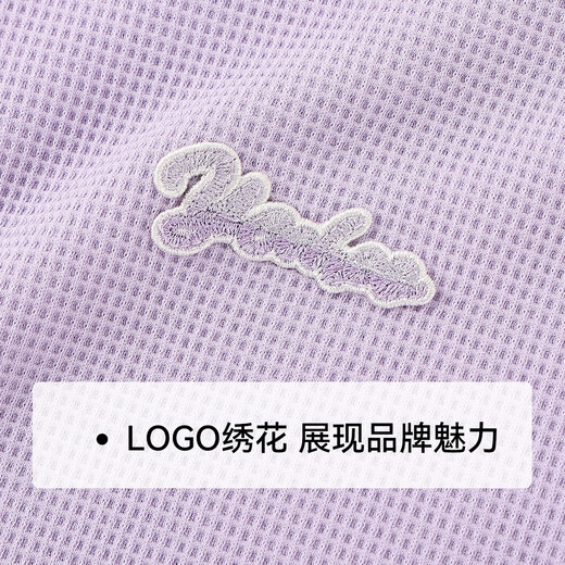 
YEEHOO Girls' Set Children's Sweatshirts and Pants Two-Piece Set Medium Large Children's Clothing Casual Sports Fashion Autumn Dream Purple 165