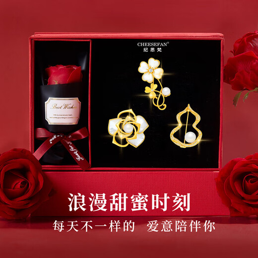 Ji Sifan Light Luxury Gourd One Week Set Brooch Set Girl's Birthday Gift for Wife Chinese Valentine's Day Gift Pearl Brooch Set