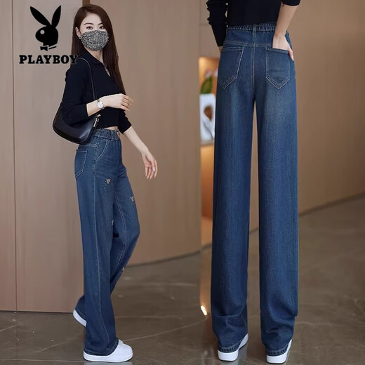 Playboy (Playboy) bestickte Jeans mit breitem Bein lose Schlankhosen für Frauen 2025 Frühlings- und Herbst Neue Elastizität High Taille Schmale Version Straighthose 9928# Cement Gray S