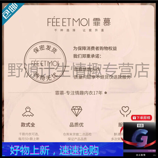 Fei Mufeng Kondomgurte und zwei tragen Pyjama, sexy und sexy Unterwäsche, verführerischer langer Rock, Ehemann schwerer Geschmack 6624 Offizielle Website-Flagge, Temperamentgrau [Kleider + T-Pants], durchschnittliche Größe [vorgeschlagenes Gewicht 80-120 Jin [Jin gleich 0,5 kg]]