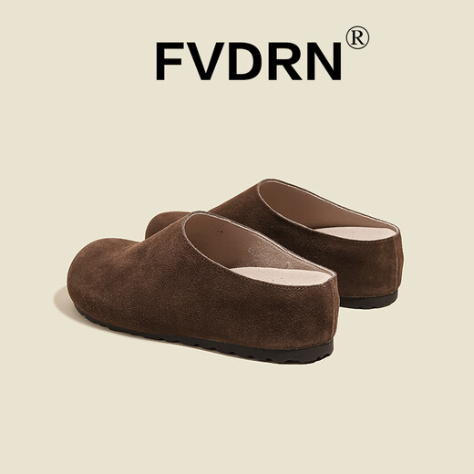 Luxusstil Echter Kuhlattenbeutel-Toe Birken Schuhe für Frauen, die dicke Faulheit mit einem Fuß und einem Fuß tragen, um geschwungene halbe Sippers große Frauenschuhe HCS-838-1 Brown 35 zu tragen