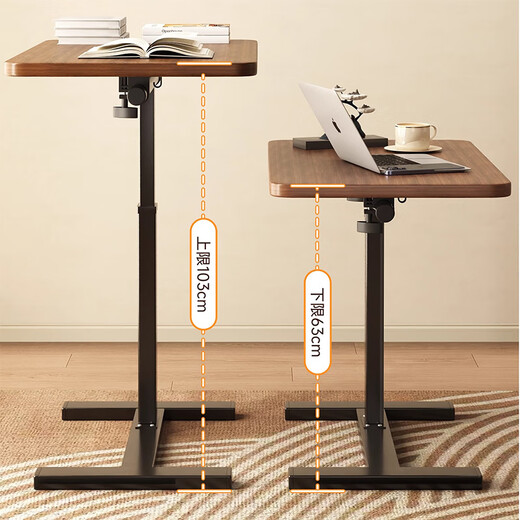 Wooden Shuangfu bedside table movable lifting computer table living room sofa foldable desk home bedroom study table writing table