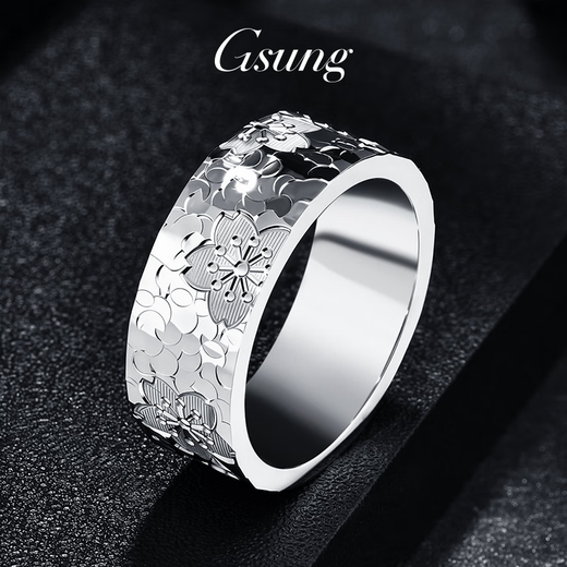 GsunG platinum crushed ice cherry blossom couple rings pure platinum PT950 ring women's new inner arc ring Chinese Valentine's Day gift, priced by gram, contact before bidding