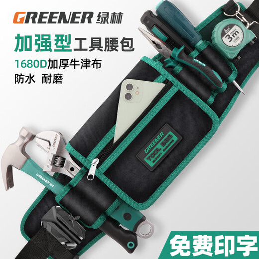 Green Forest Electrician Tools Belt Bag Portable Carpentry Sturdy Multi-Function Belt for Men Working on Site