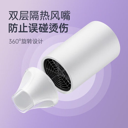 AUX hair dryer dormitory-specific low-power 500w hair drying home college student dormitory light sound does not hurt hair care hair dryer high air volume quick drying styling mini portable
