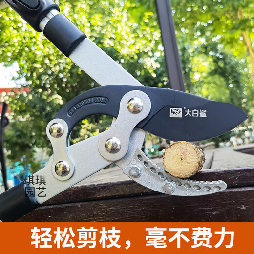 Gear thick branch shears imported labor-saving telescopic extended scissors high branch shears powerful tree shears without telescopic gears