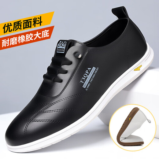 Xiaohuilijia Herrenschuhe 2025 Sommer neuer Männer weicher alleiniger weißer weißer Schuhe mit einem Fuß faulen Fahrschuhen Mode lässige Lederschuhe 9712-1 Weißer Hollow Style 38
