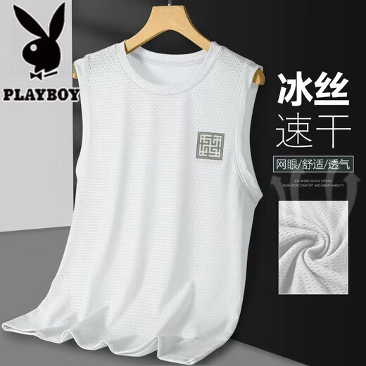 Chaleco para hombres de seda de hielo de Playboy (Playboy) En verano, en verano, transpirable, relajado casual, chaleco de secado rápido, fitness y camiseta sin mangas deportivas Camiseta de seda de seda con colección negra CIA y prioridad de compra XL [sugerido 110-130Jin [Jin equivale a 0.5 kg]]]