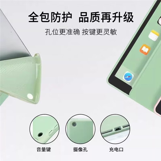 Min Qiao Подходит для Apple iPad2 защитный корпус Old IPad1395 Защитный корпус второго поколения A1396 Плоская панель 9,7-дюймовой компьютер IPD2 Полное отверстие второго поколения Flip Silicone A13 [Classic Black+] A1395/A1396/A13977