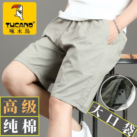 Woodpecker Pure Cotton Working Shorts Men's Summer Cropped Pants Outdoor Sports Loose Large Size Pants High-end Casual Mid-Pants 10301/688 Yellow 6XL