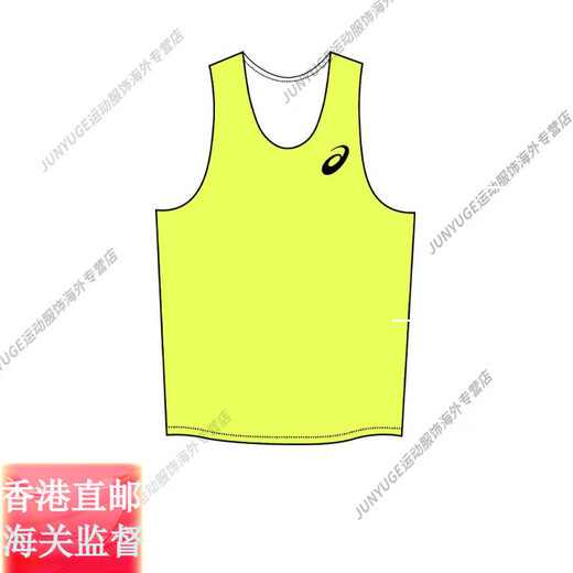 亚瑟士（asics）专业队赞助版男女超薄透气速干比赛服背心 2011C723-600 男款 3XL