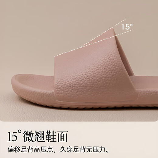 ZULY日本夏季游泳户外防滑舒适透气凉拖鞋家居室内软底不臭脚休闲拖鞋 粉色 35-36 【标准码】
