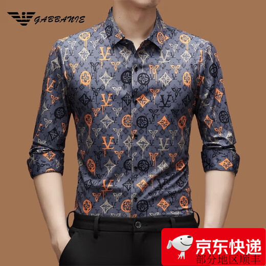 Chiarmania Herren-Langarmhemd 2025 Frühling Neues Markess und Nicht-Eis-Druckhemd 838 Brown 2xl 180 Empfohlen 155-170jin [Jin ist 0,5 kg]