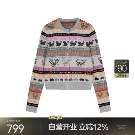 Jnby/Jiangnan Buyi [100% Wolle] Frühlings- und Herbst -Strick -Cardigan Fair Island -Pullover 5o9313090 683/Verschiedenes hellrosa S