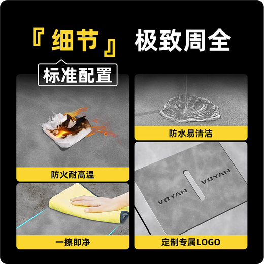 25 models of Lantu Dreamer special car interior supplies central control pad modified parts interior accessories decoration Qiankun version 22-24 models of home space gray car total 21 pieces