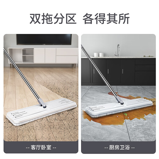 美丽雅洗刷刷平板拖把替换布38cm3片装适用于洗刷刷拖把替换头备件