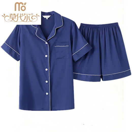 Modal High-End-Pyjamas für Frauen in Sommer-Eisseidenshorts und Shorts sexy Frühling und Herbstdünnstil. Seidendicke Strickjacke zweiteiliger Anzug S 3899 Hellgrau L (-118jin [Jin ist gleich 0,5 kg])