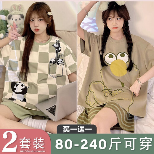 酷章（KUZHANG）夏天2025新款短袖大码200斤女士睡衣可爱套装家居服 691黑纹熊+676草莓熊 M 码80-98斤