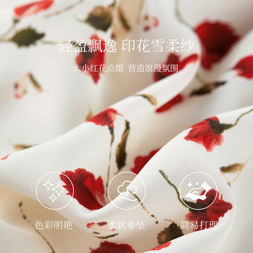 尚都比拉【收腰显瘦】2025年秋季优雅V领泡泡袖一片式系带印花茶歇连衣裙