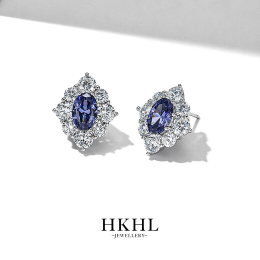 HKHL 925 Silver Tanzanite Blue Sapphire Necklace Women's Light Luxury Niche High-end Earrings Ring Set Birthday Gift Star Language Set (Necklace + Earrings + Ring)