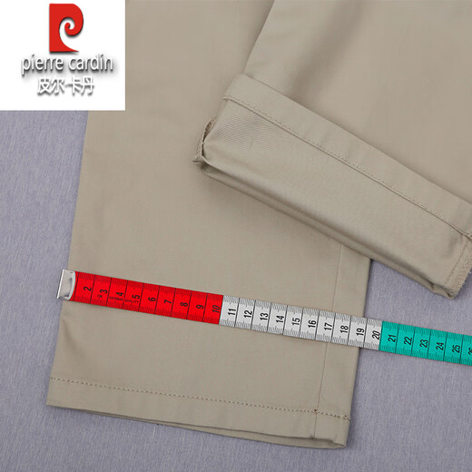 Pier Cardin Pantalon décontracté pour hommes pour un pantalon d'affaires de couleur solide en coton mince en ligne droite lâche 6625-1 35