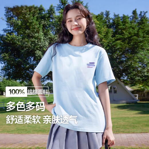 220克纯棉2025冰川蓝短袖t恤女夏季内搭t恤甜美学生上衣B701YL 1700天蓝 XL