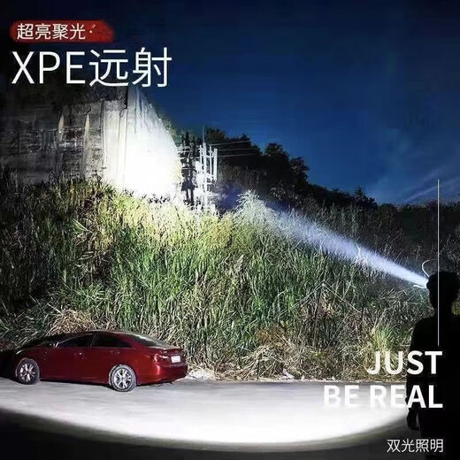 完壮LED头灯强光超亮头戴式手电筒户外家用远射充电夜钓鱼小氙气矿灯5 充电式[MGD9900]中配高亮 白光款+大容量锂电[带充电线+头