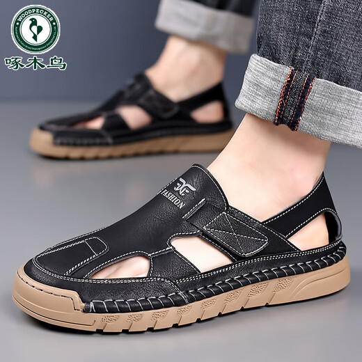 Woodpecker 2025 comfortable and versatile cowhide men's shoes for summer new genuine leather hollow hole shoes soft sole breathable beach shoes new 9197 new brown 38