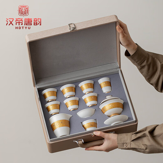 Han Emperor Tang Yun (HDTYU) Mutton Fat Jade Porcelain Tea Set Gilt Kung Fu Ceramic Covered Bowl Fair Cup as Retirement Housewarming Gift for Elders Mutton Fat Jade Shunshun Yuanbao Tea Set Complete Gift Box