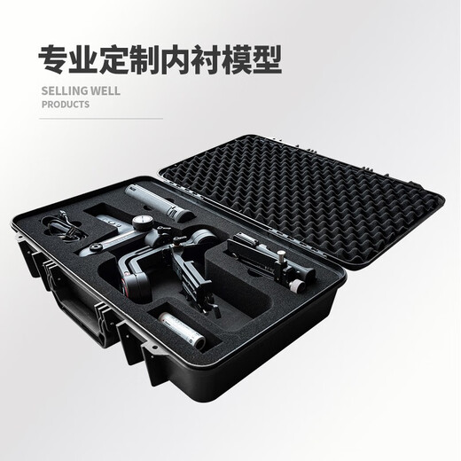 CLCEY五金塑料家用工具箱3527中号手提式多功能维修工具盒车载收纳盒 3527黑色空箱