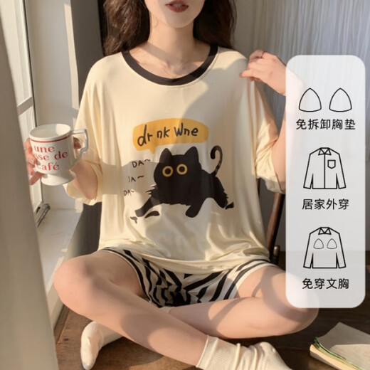 UKUHPK pajamas for women in summer modal short sleeve shorts belt chest pad thin home clothes pullover sweet casual suit wear hds-1478# XL