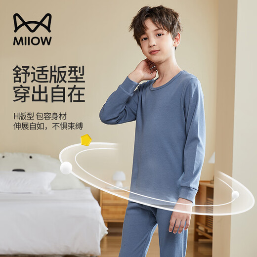 Catman Children's Underwear Set Pure Cotton Boys Mid-High Collar Autumn Clothes and Autumn Pants Youth Underwear Round Neck Navy Blue 170