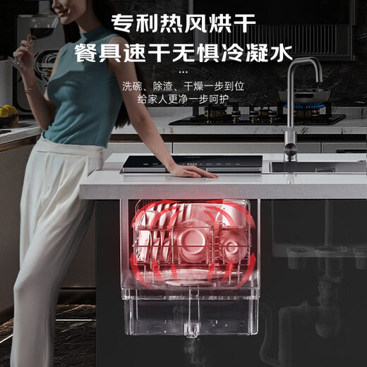 Merkfield's patented meal waste crusher sink dishwasher home kitchen embedded integrated sink dishwasher integrated cleaning and storage three-in-one ultrasonic cleaning black single tank stainless steel inner cavity + crushed residue (water outlet on the right)