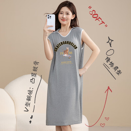 雅鹿2025新款睡裙女夏季无袖莫代尔背心睡衣卡通可爱女孩中裙 WT12108【自带胸垫】 M 女款【80-100斤】